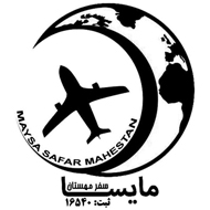 آژانس هواپیمایی مایسا سفر مهستان در خیابان راهنمایی مشهد