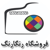 تجهیزات دوربین عکاسی و فیلمبرداری رنگارنگ در مشهد