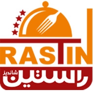 رستوران راستین شاندیز در مشهد