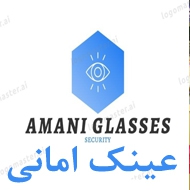 عینک امانی در مشهد