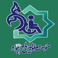 رزرو مسجد و حسینیه در سطح شهر مشهد