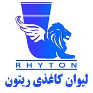 تولیدی لیوان کاغذی ریتون در مشهد