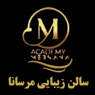 آموزش اکستنشن مژه مرسانا در مشهد