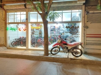 دوچرخه المپیا در مشهد