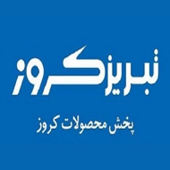 لوازم یدکی اتومبیل کروز در تبریز
