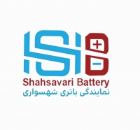 باتری شهسواری در مشهد