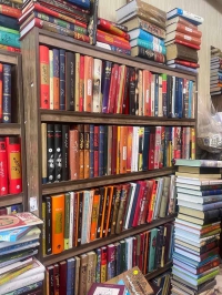 فروشگاه کتاب شقایق در مشهد