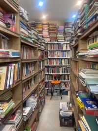 فروشگاه کتاب شقایق در مشهد