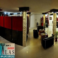 آرایشگاه آقایان آلاس بزرگترین مجموعه گریم داماد در مشهد