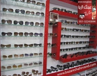 عینک آریا در مشهد