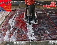 قالیشویی رضوی در مشهد