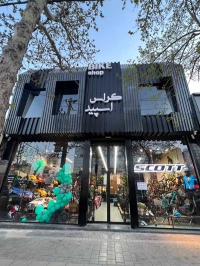 دوچرخه فروشی در مشهد
