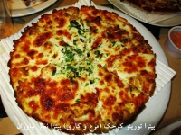 فست فود و پیتزا نخل در تهران
