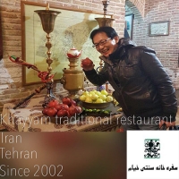 سفره خانه سنتی خیام در تهران