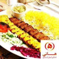 غذای آماده هانی در تهران 