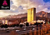 هتل پارسیان آزادی در تهران