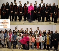 آموزشگاه موسیقی آریا در مشهد