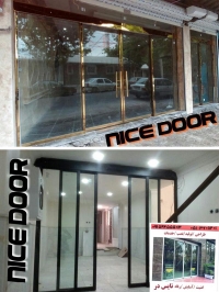 فروش و نصب درب های اتوماتیک در مشهد