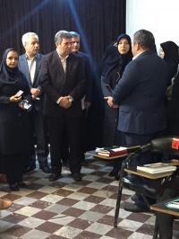 آموزشگاه ماساژ آرام اسپاد در مشهد