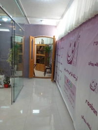آموزشگاه خیاطی و طراحی دوخت روبان در مشهد