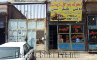 فروش لوازم استوک بنز گل دوست در مشهد