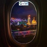 آژانس هواپیمایی نسیم بهشت در مشهد