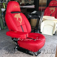 دوزندگی اتومبیل برک فروش در مشهد
