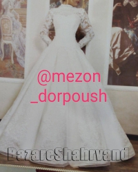 مزون لباس عروس درپوش در مشهد