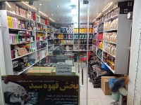 قهوه سرای سید در مشهد