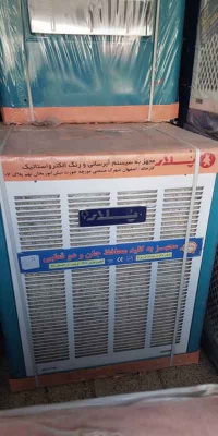 فروش هیتر گازی فن دار و کولر آبی در مشهد