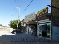 فروش انواع مدل مصالح ساختمانی در مشهد