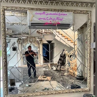 شیشه و آینه ساختمان گلدوست در ساری