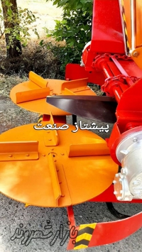 کودپاش دامی گاوآهن برگردان چاپر خورشیدی در مشهد و ایران