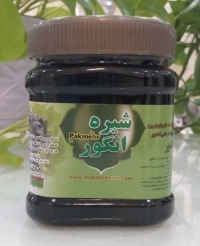 نمایندگی فروش چای ویتاسیب در مشهد