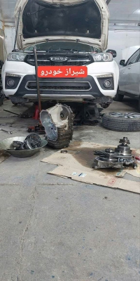 تعمیرگاه اتومبیل شیراز خودرو در بوشهر