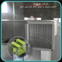 شرکت BSA فروش و اجرای کانال پیش عایق اسپیرال در مشهد