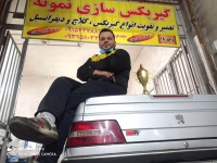 گیربکس سازی سعید هرمزی در مشهد