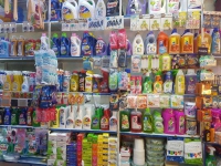 فروشگاه مواد شوینده و بهداشتی احسان در تهران 
