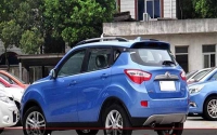 فروشگاه لوازم یدکی خودروهای چینی نظری در قزوین