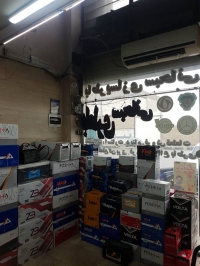 فروشگاه باطری سازی سبحانی در مشهد