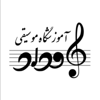 گروه موسیقی بامداد در مشهد
