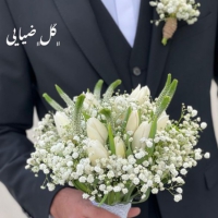 گل ضیایی در ارومیه