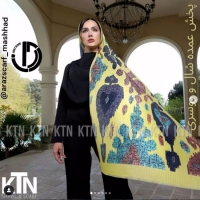 فروشگاه شال و روسری آراز در مشهد