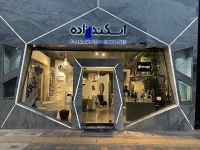  مرکز فروش شیرآلات کلار مشهد