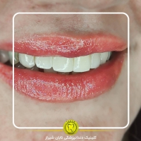 کلینیک دندانپزشکی تابان در شیراز