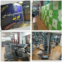 باشگاه ورزشی هیربد و محسن یزدانی در تهران