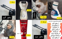 آرایشگاه داماد مرتضی عدالتی در مشهد