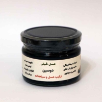 عسل و محصولات ارگانیک هبلی در مشهد