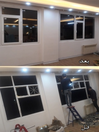 گروه تولیدی آراد پنجره در مشهد