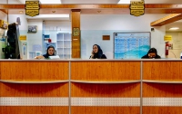 مرکز جراحی و ناباروری ارمغان در مشهد
